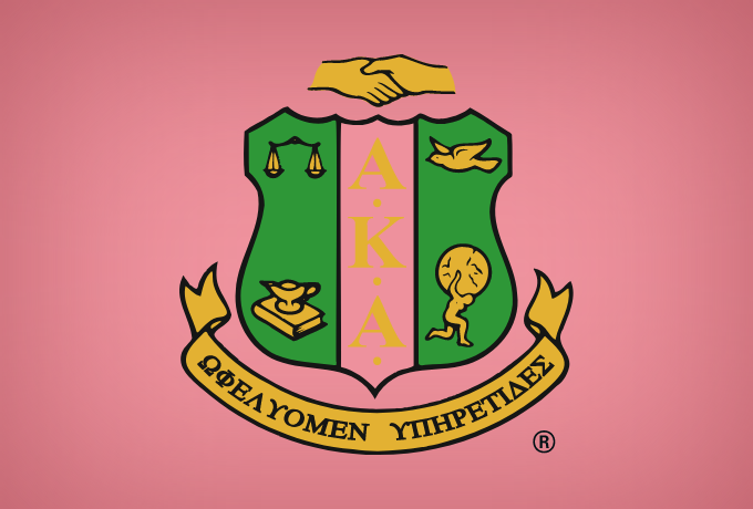Danette Anthony Reed Installed as President of Alpha Kappa Alpha Sorority, Incorporated