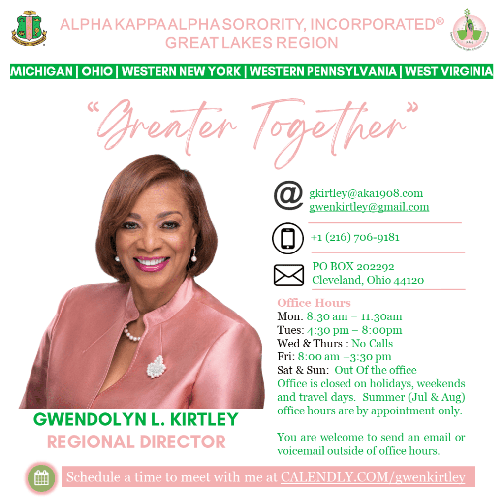 Contact Us Alpha Kappa Alpha Sorority, Inc.