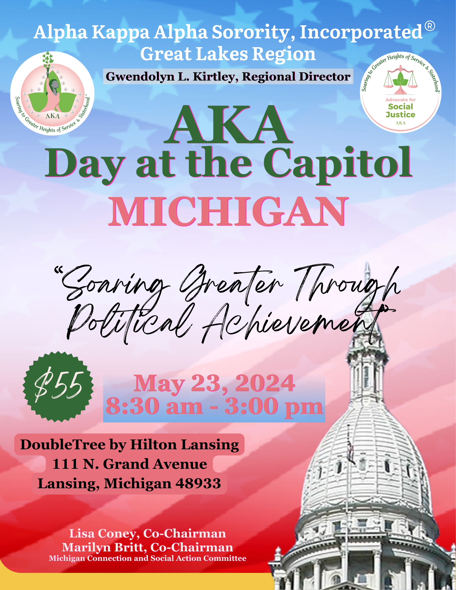 2024 Michigan Day at the Capital