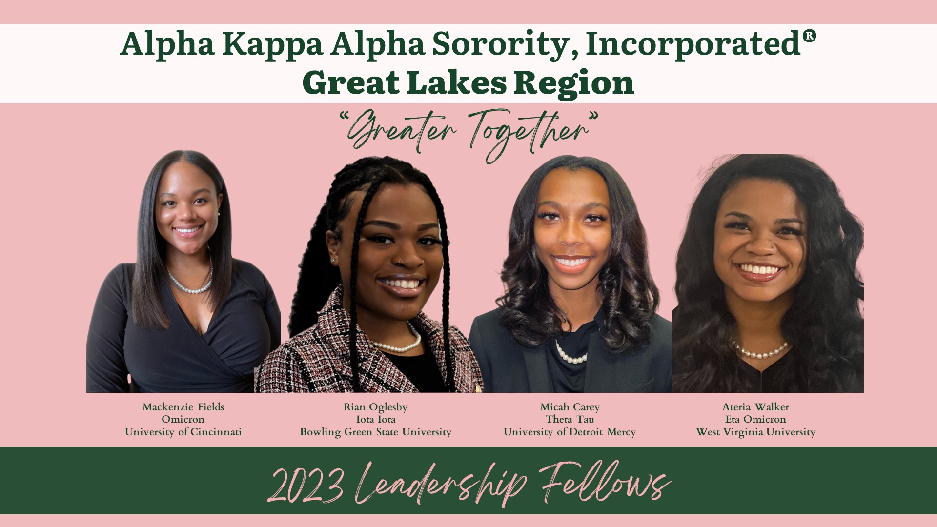 Leadership Fellows Alpha Kappa Alpha Sorority, Inc.