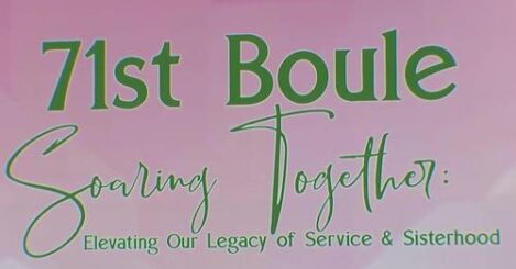 Alpha Kappa Alpha Sorority, Incorporated® Convenes 71st Boule in Dallas, Texas!