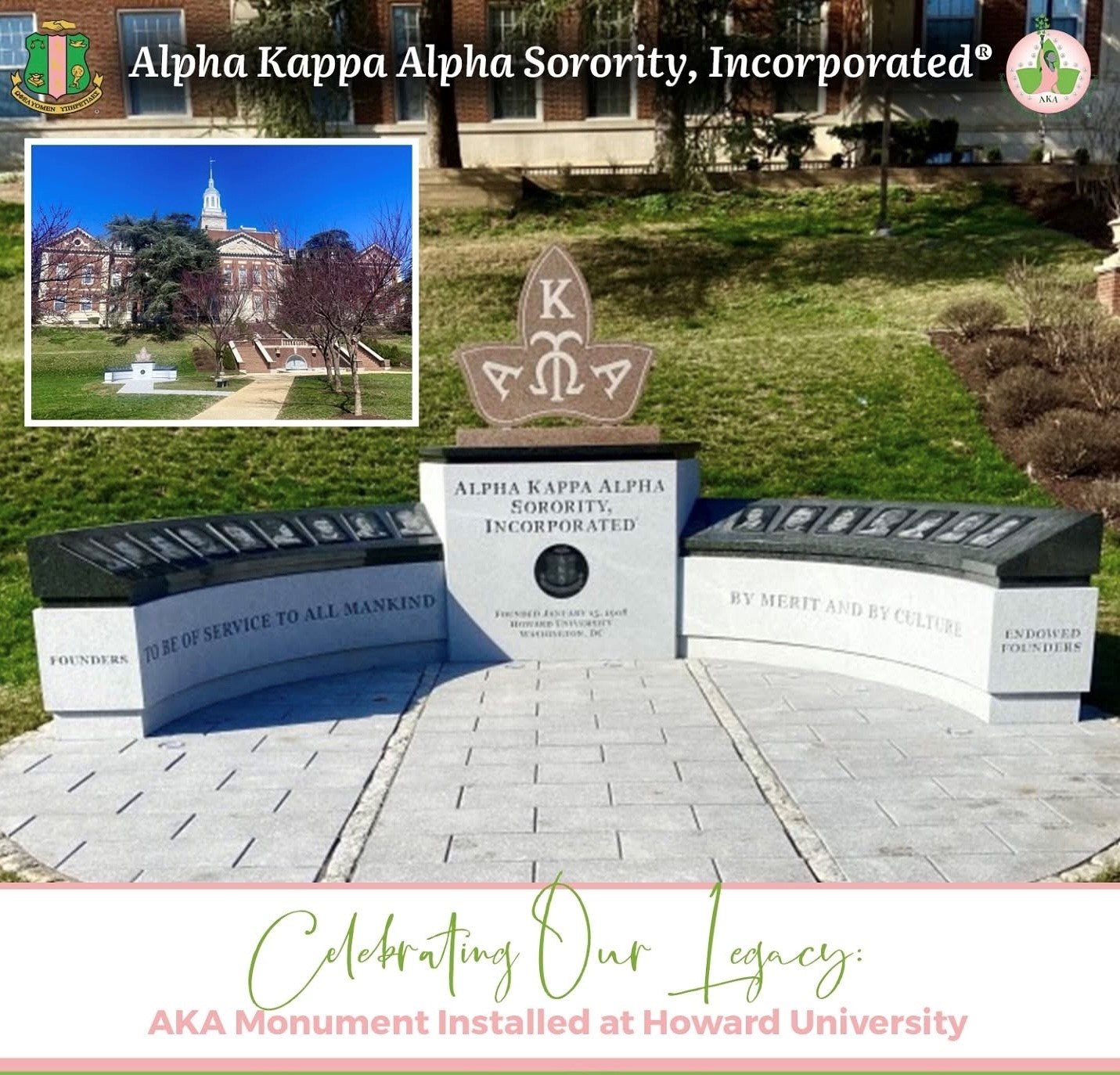 Alpha Kappa Alpha Sorority, Incorporated® Legacy Soars at Howard University!