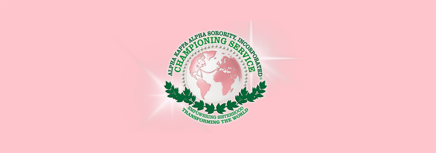 Administration Logo Administration Logo